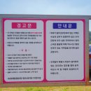 대광안전상사 이미지