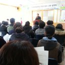 거창덕유중학교 창원일보