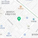 충장22문화사업단 이미지