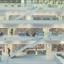 북아트활용지도사 이미지