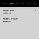 신사-109 이미지