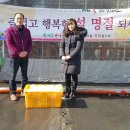 맛나 순대국 네이버블로그