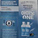 체인지헬스클럽 | [쌍용동헬스장] 커브스쌍용클럽 다이어트 서바이벌 결과는?