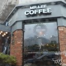 Lee 집 coffee 이미지
