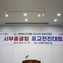 도원외식산업 Daum카페