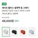 럭키486 | [북촌/안국] 오늘의 집 북촌 브랜든 팝업스토어 다녀온 후기! | 두 번 방문한 찐후기