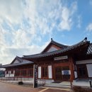 명륜1동행정복지센터 이미지