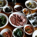 자연과 건강(산야초 이야기) 이미지