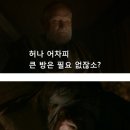 킹스핸드 이미지