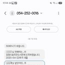 장량동 다솜 이미지