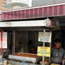 구제짱 - 관악구 남부순환로248길 53 | [서울 동묘 구제시장] 빈티지샵 후기와 맛집 추천(짱맛 떡볶이 발견)