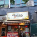 정드린 치킨 이미지