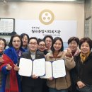 월곡종합사회복지관 이미지