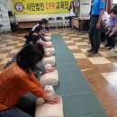 마두2동주민센터 이미지