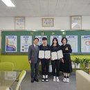 금복주가