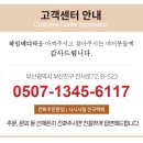 하임메디닥 이미지