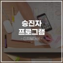 비앤디커뮤니케이션 - 제주시 도령로 40 | 비앤디커뮤니케이션