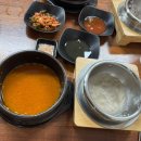 정다운순대국밥 이미지