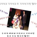 예술극장통 이미지