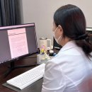 화가한의원 이미지