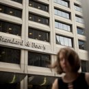 S&amp;P Cut Ripples Across Businesses-wsj 8/9 : 산용평가사 S&amp;P, 미국 연방정부 관계,모기지 업체 보험회사 etc. 집중 신용등급 강등 이미지