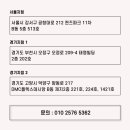 S한신메디컬 이미지