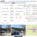 파주제일주유소 이미지