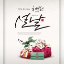 참사랑요양보호사교육원 이미지