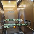 남악아동병원 이미지