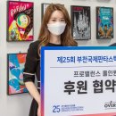 주식회사 오버더리밋