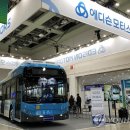 차모터스 이미지