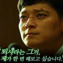 제이비비 이미지