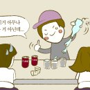 비바이유