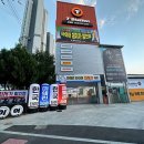 티스테이션 시지점 이미지