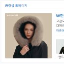 신세계 합동 공인중개사사무소 네이버블로그