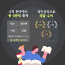 한국CMS 이미지