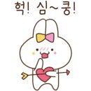 황금회마차 이미지