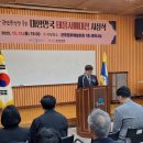 군포문화예술회관 세미나실 네이버블로그