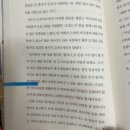 [일상] 51. 슬기롭게 지혜롭게