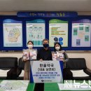 한울약국 이미지