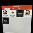 [서울 마포구] 망원동 경양식돈까스 맛집 정광수의돈까스가게 내돈내산 후기