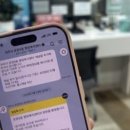 운정5동 행정복지센터 이미지