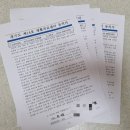 경기대기숙사 | 코로나확진자로 10일동안 수원 경기대기숙사에서 지낸 후기