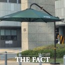 그늘막123 이미지