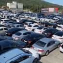 명진카모터스 이미지