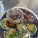 분당그린약국 이미지