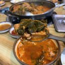 청마루뼈다귀 이미지