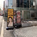 더숲엔젤 | 그라벨르헤어 을지로점 | 수분 단백질 프리미엄 모발 케어로 엔젤링 되찾은 후기