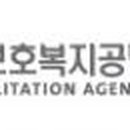 알파대구지부 이미지