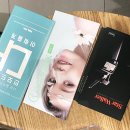 고운채로의원 네이버블로그